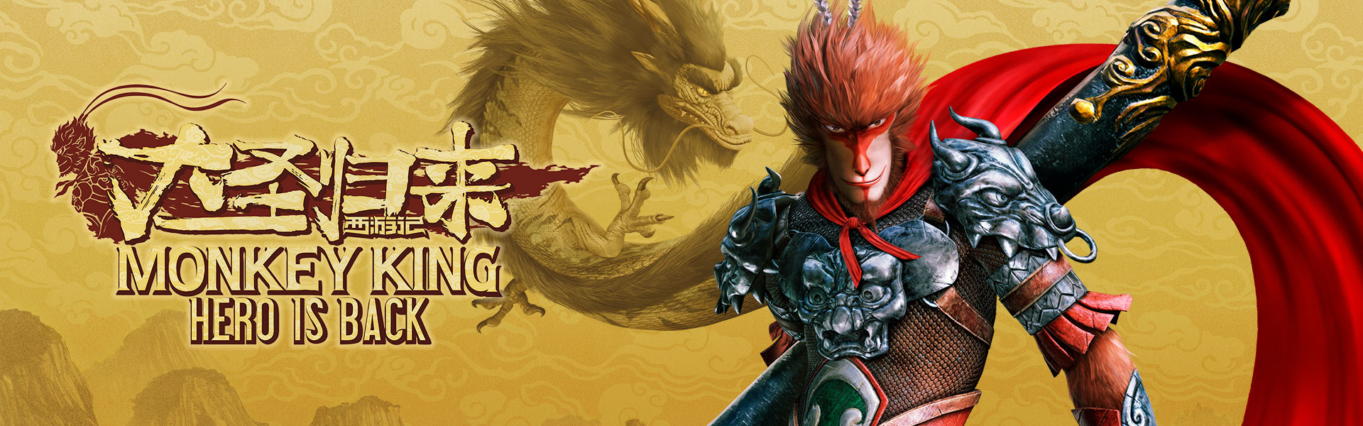 Monkey king: hero is back PS4 e PS5 midia digital - MSQ Games